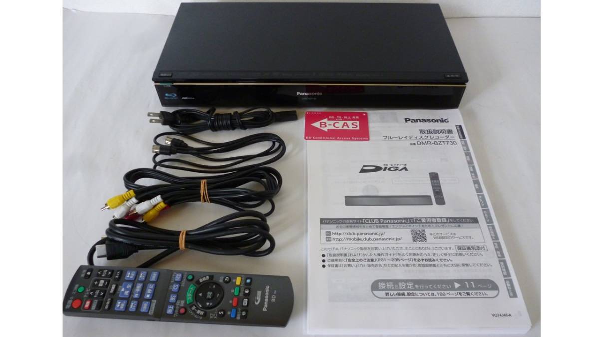 ○○【動作確認OK】HDD換装済 Panasonic DIGA DMR-BZT730 '13年製