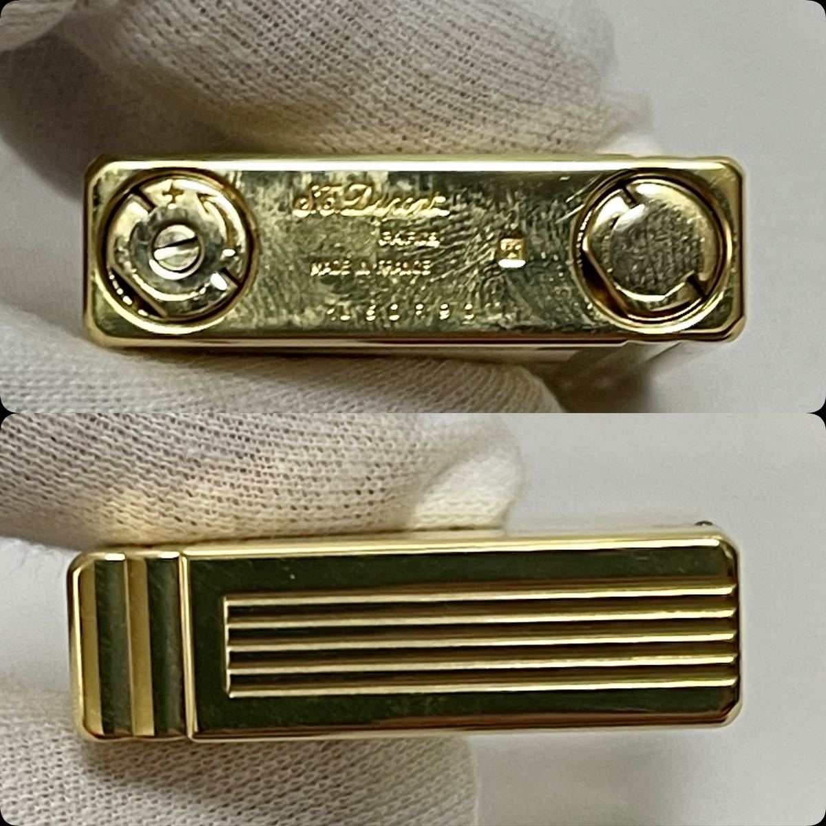 1円〜S.T. DUPONT（デュポン） GATSBY 18240 ガスライター 生産終了 