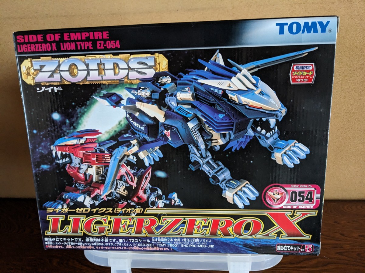 未開封未組立ＺＤＩＤＳゾイドライガーゼロイクス初回限定ゾイドカード付
