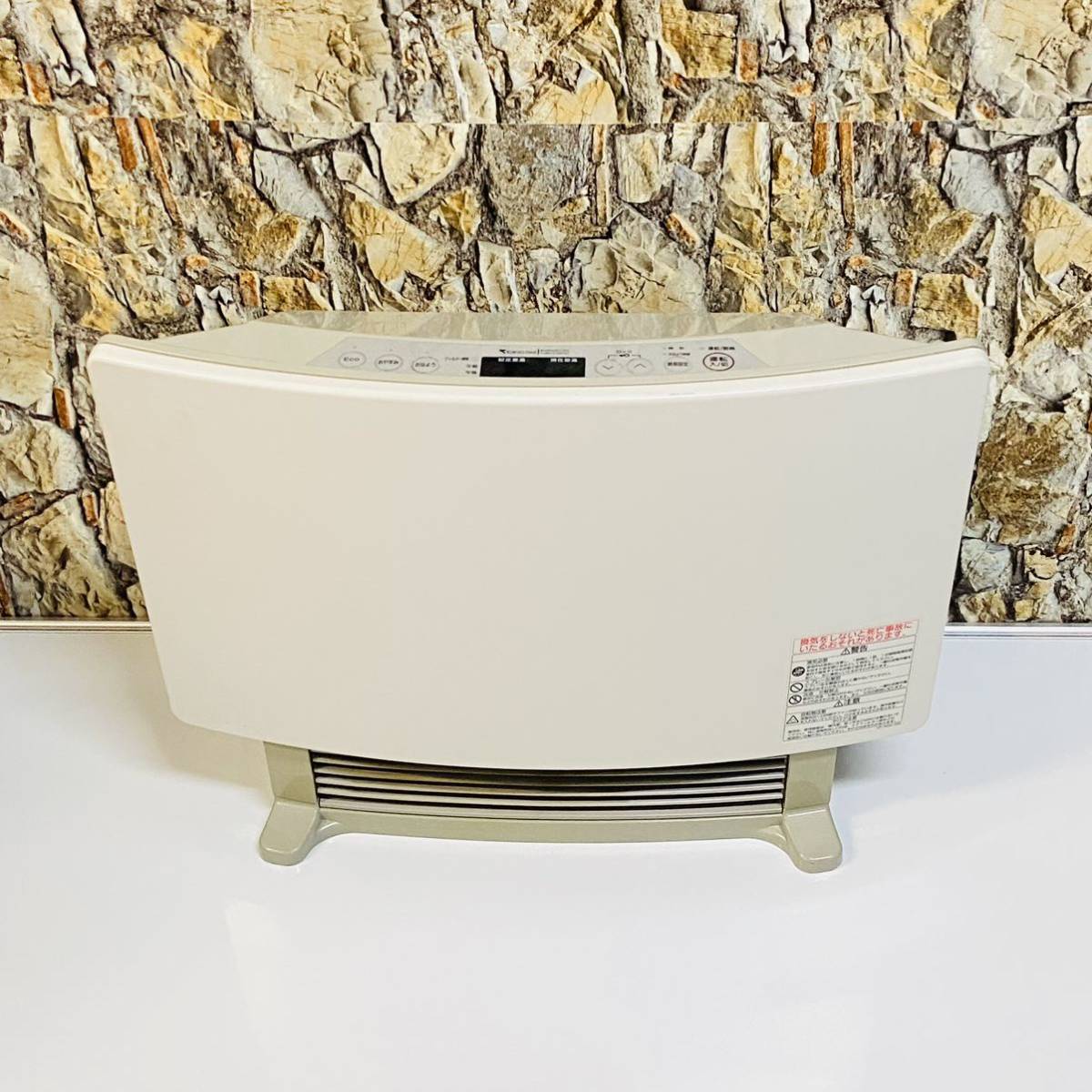 ガスファンヒーター RC-H4005E-1 【公式通販】