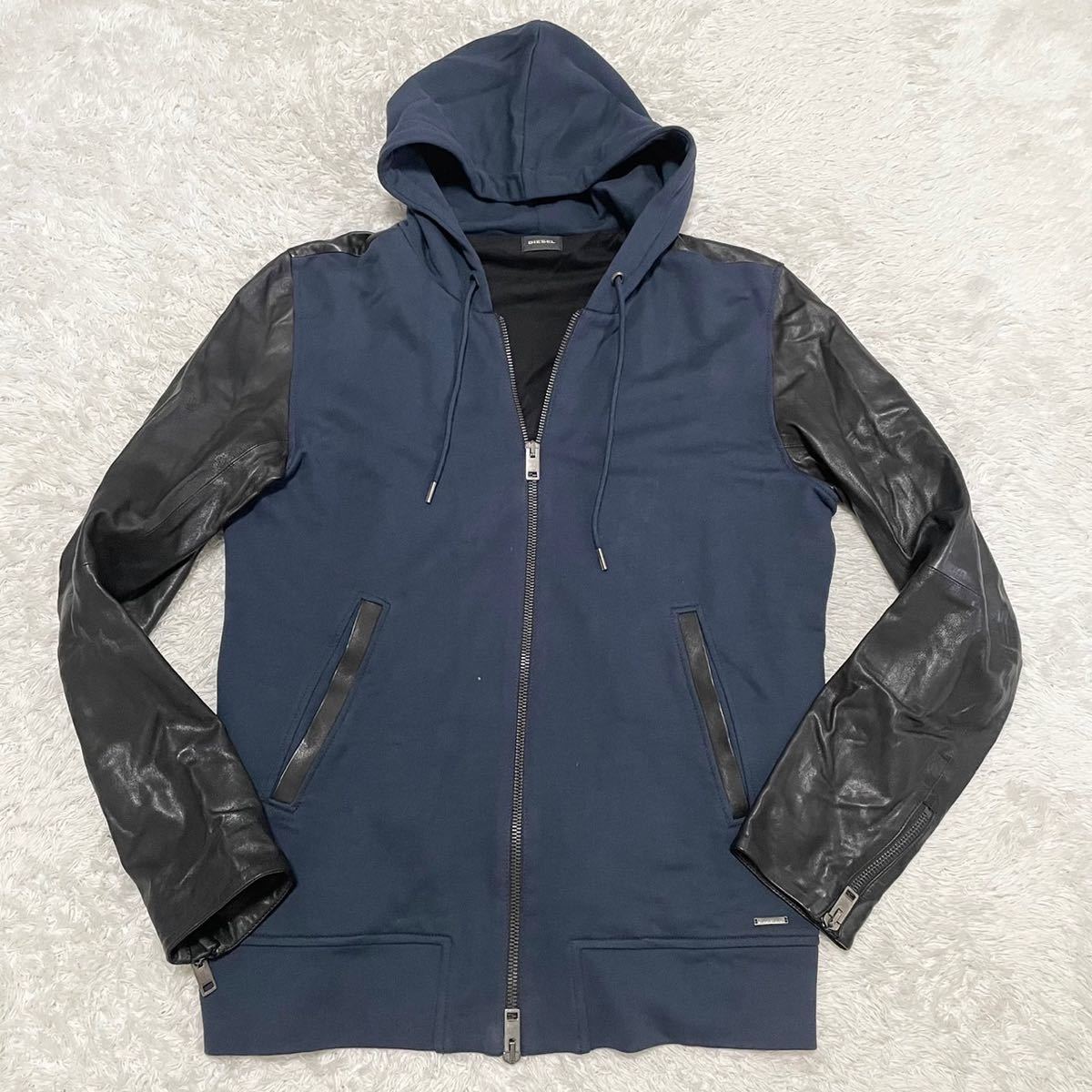 希少サイズXL!! DIESEL ディーゼル ラムレザー切替 パーカー フード