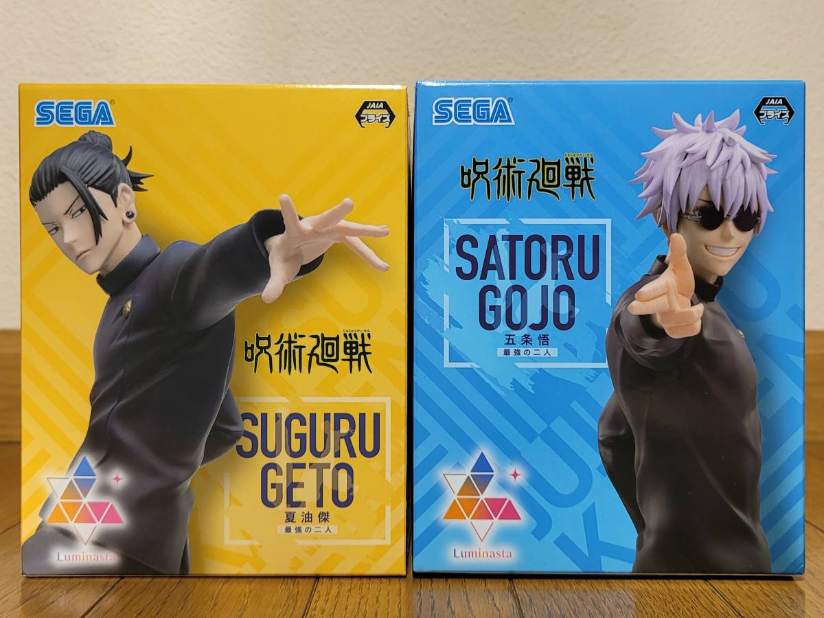 Luminasta 五条悟 夏油傑 めんそーれ 最強の二人フィギュア 4体セット 呪術