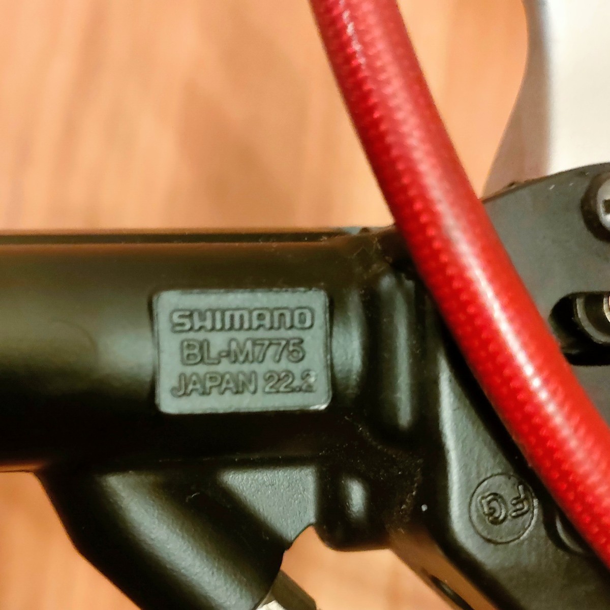 SHIMANO XTRレバー＋XTキャリパー油圧ディスク 自転車用ブレーキ XTR