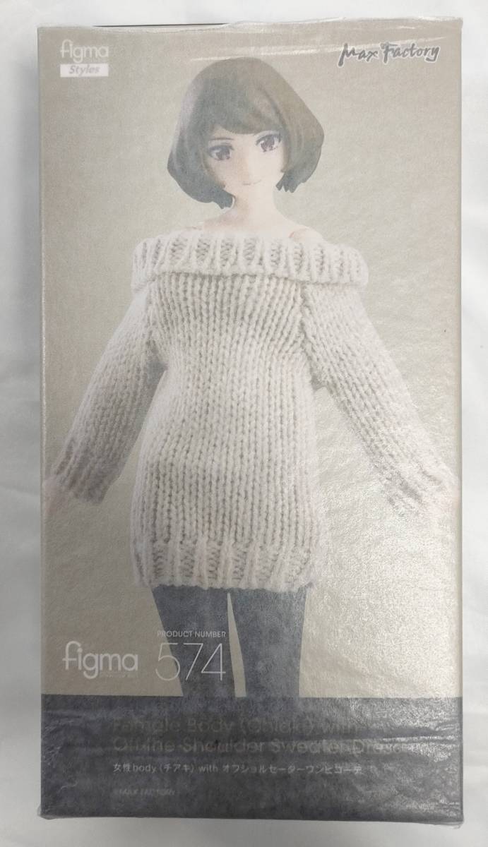 【未開封】figma 女性body（チアキ） with オフショルセーターワンピコーデ