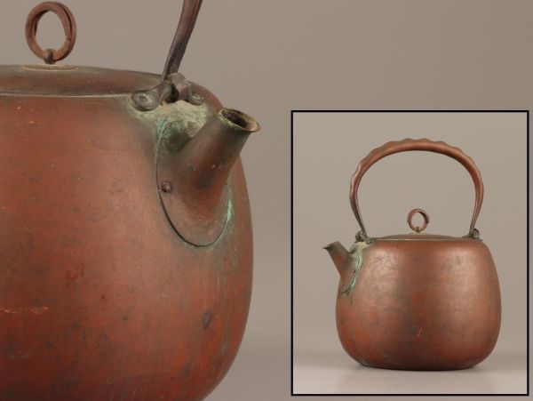 煎茶道具 古銅造 銅製 打出 湯沸し 時代物 極上品 初だし品 C3064 煎茶道具