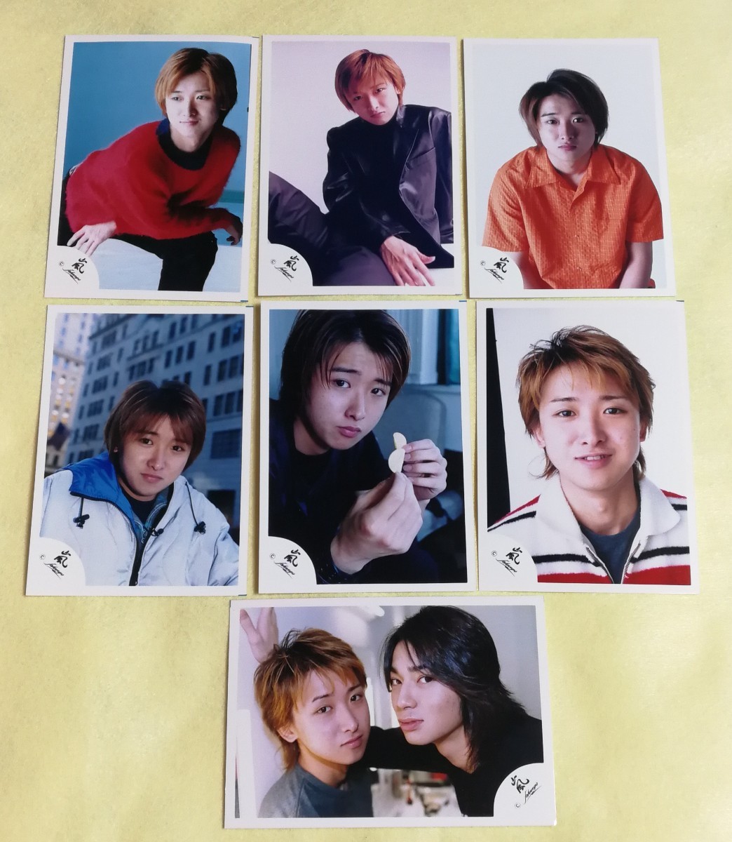 嵐 公式写真まとめ売りおまけ付二宮和也櫻井翔相葉雅紀松本潤大野智 92枚 嵐 公式写真 二宮和也 櫻井翔 大野智 相葉雅紀 松本潤12 同梱可能
