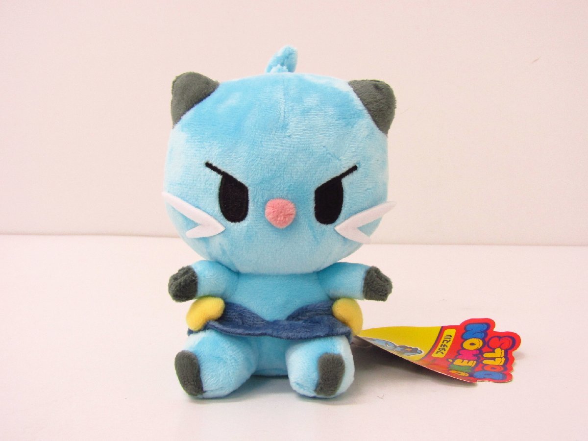 ポケモンセンターオリジナル ポケモンドールズ フタチマル ぬいぐるみ ※タグ付き ☆3260