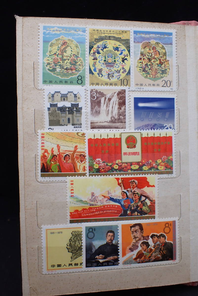 ◇希少◇中国切手 アルバム 未使用 バラ計111枚◇J1 J5 J11