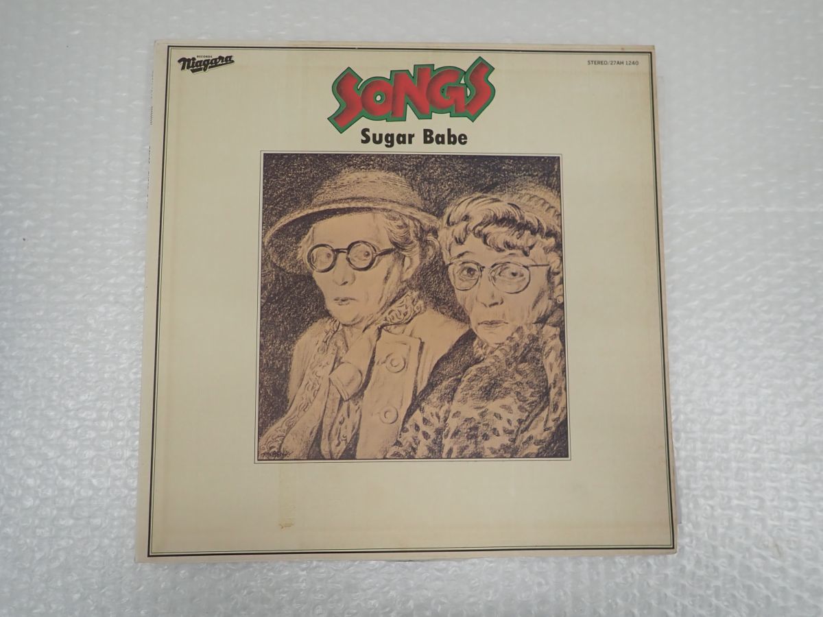 【NM】Sugar Babe SONGS 27AH 1240 レコード 帯付 NM】Sugar Babe SONGS 27AH 1240 レコード 帯付 Sugar Babe = シュガー