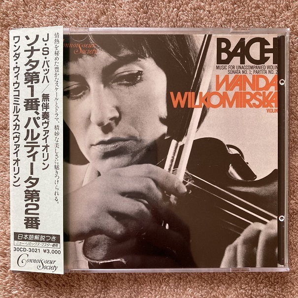 直筆サイン アート・ブレイキー 1970年大判 来日ツアーパンフ 直筆サイン アート・ブレイキー 1970年大判 来日ツアーパンフ アート