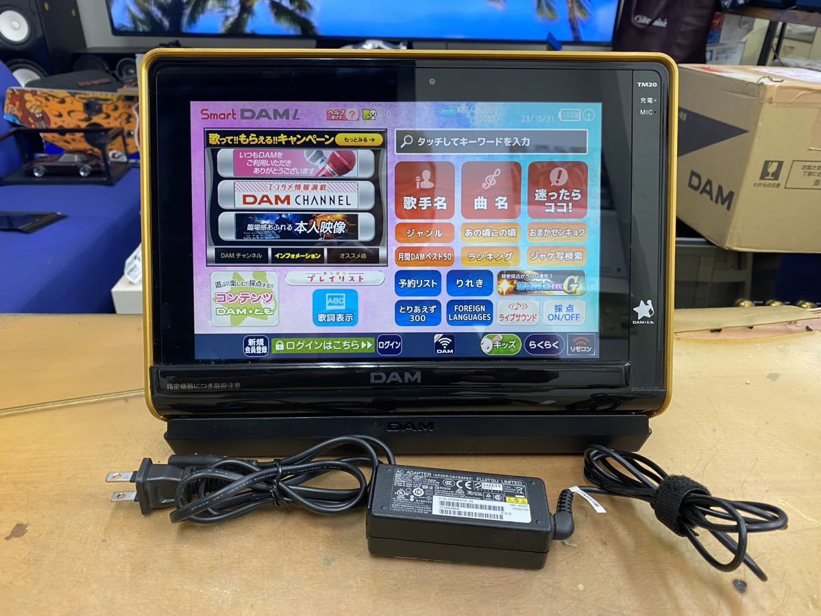 第一興商製smart DAM TM20＋TMC20綺麗② smart DAM TM20+TMC20 綺麗！