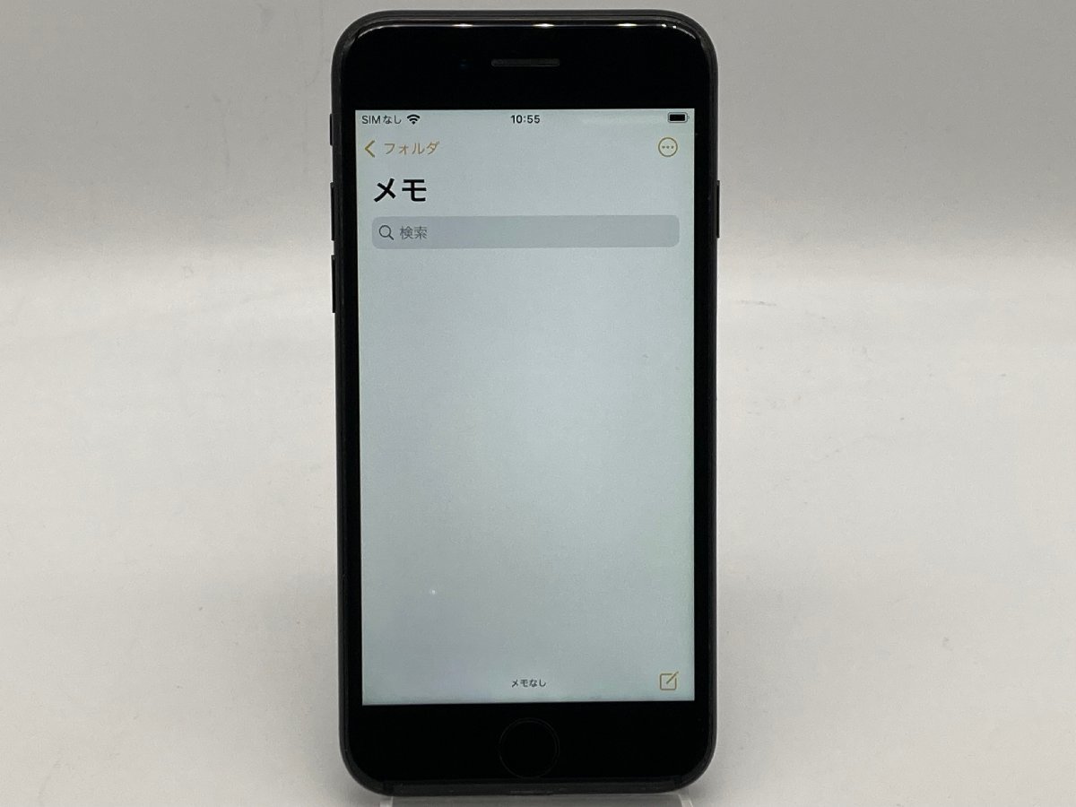 iPhoneバッテリーに関する重要なメッセージが出た時はどうしたらいい