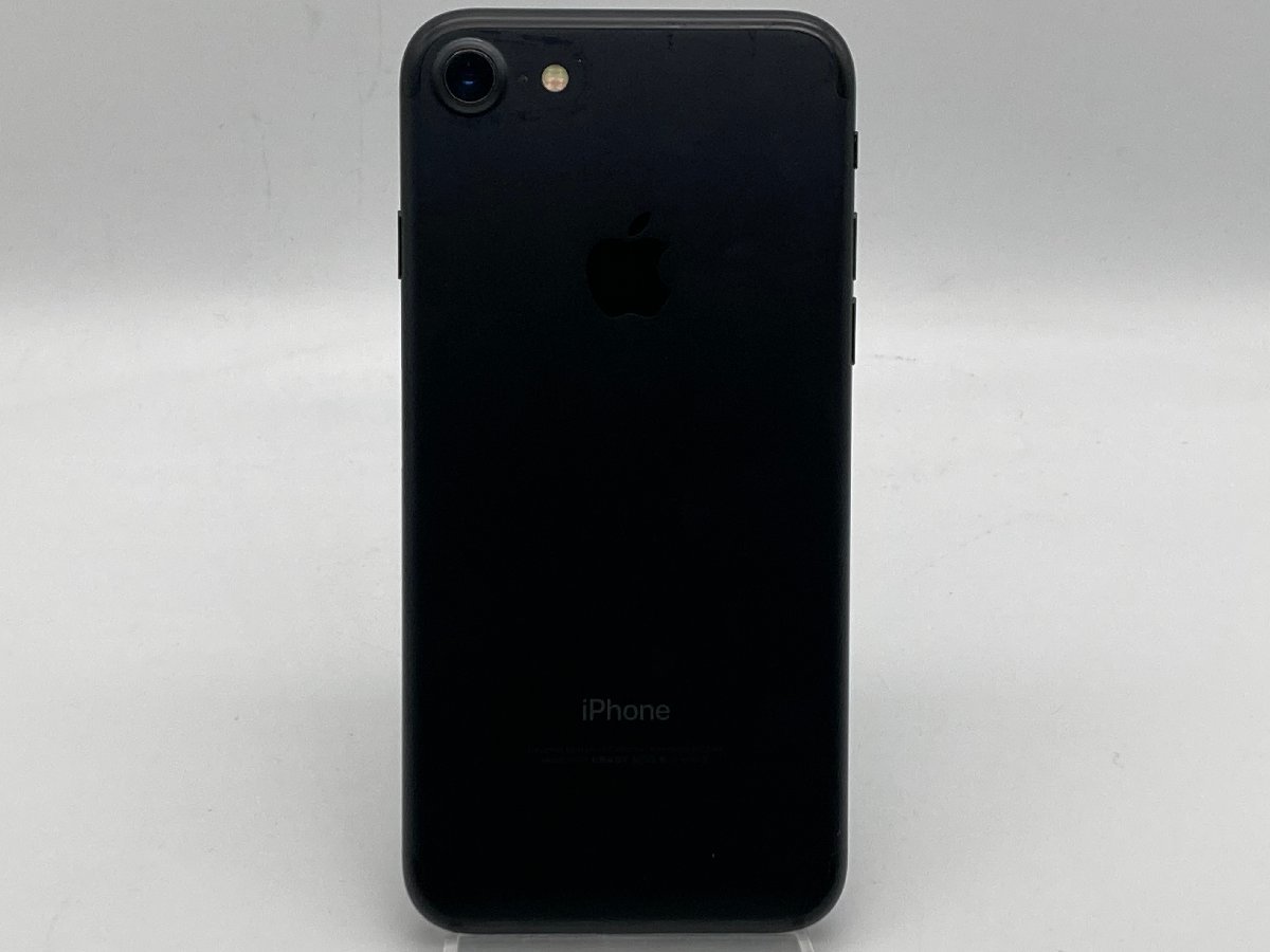 iPhoneバッテリーに関する重要なメッセージが出た時はどうしたらいい