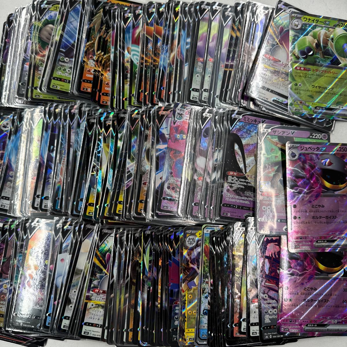 ポケモンカード RR ex 大量 300枚以上 RRR 300枚 引退品 RRのみ 大量