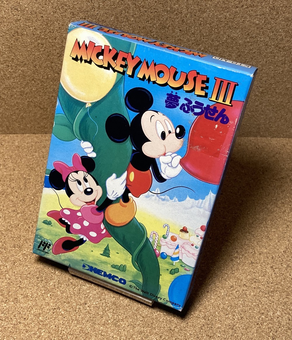 ミッキーマウスⅢ 夢ふうせん箱・説明書付きファミコン ミッキーマウスⅢ 夢ふうせん箱・説明書付きファミコン