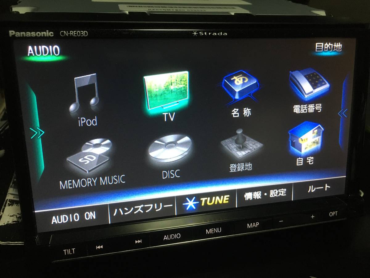 ★完動★新品アンテナ付★ストラーダ CN-RE03D Bluetooth DVD再生 CD録音 SD フルセグ 2DIN 180mm 2017年度地図★