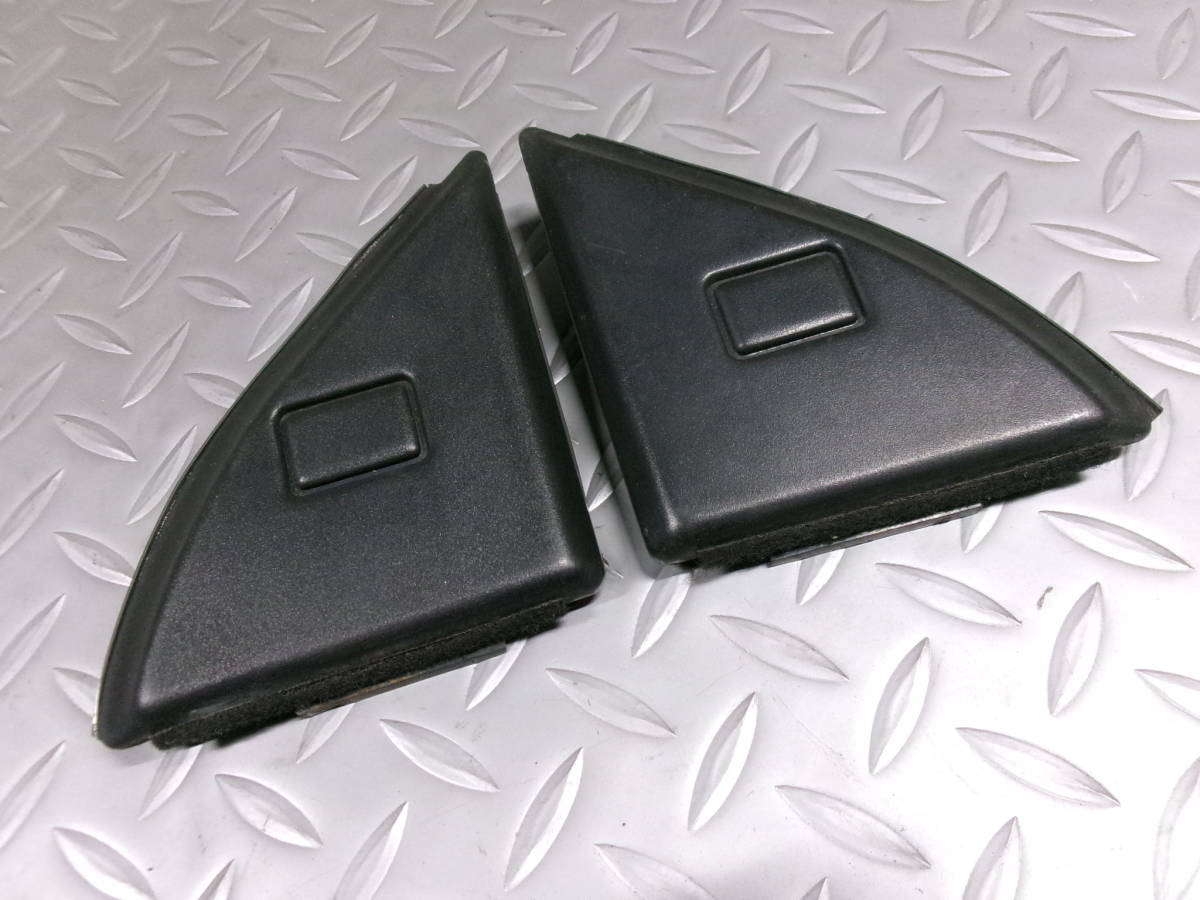 2311-22】 AE86 ドアミラーカバー 内装 トリム 純正 左右 レビン