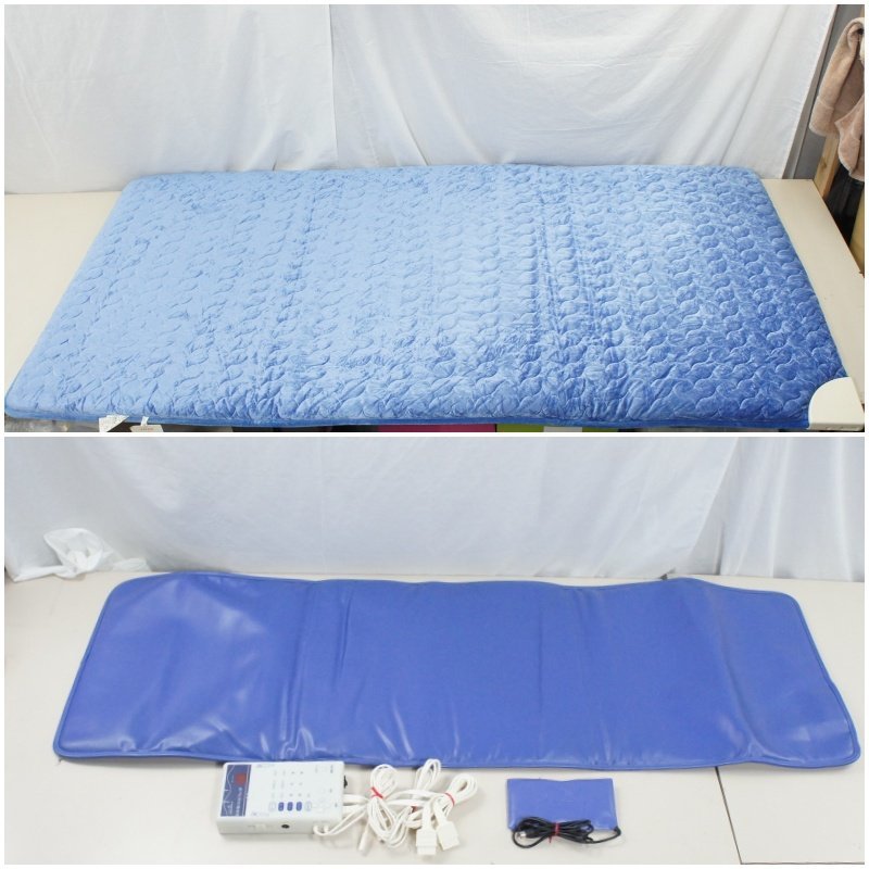 アミン RAVIR MAT Pro SP ラヴィールマット