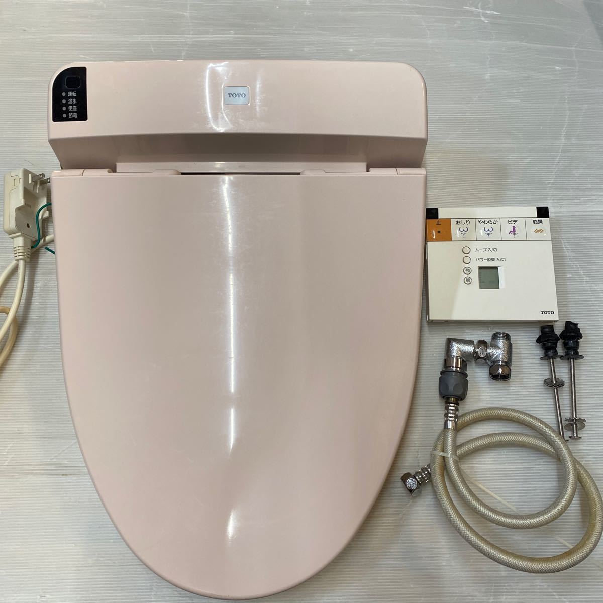 TOTO ウォシュレットS2 TCF6131 ★ジャンク★ 動作OK