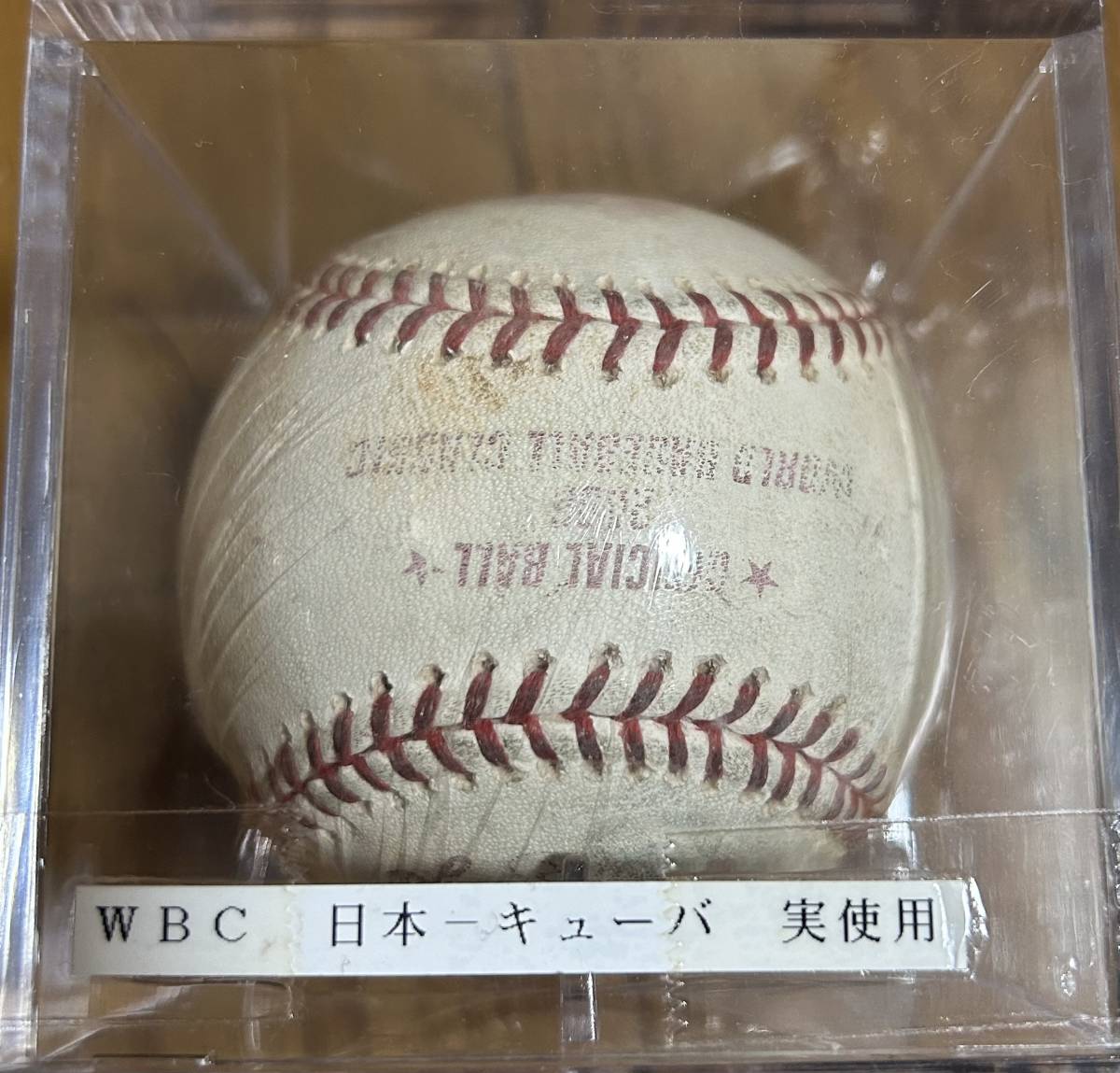 WBC:王監督「君たちは最高だ！」…日本、強豪キューバに勝利して ：日本 