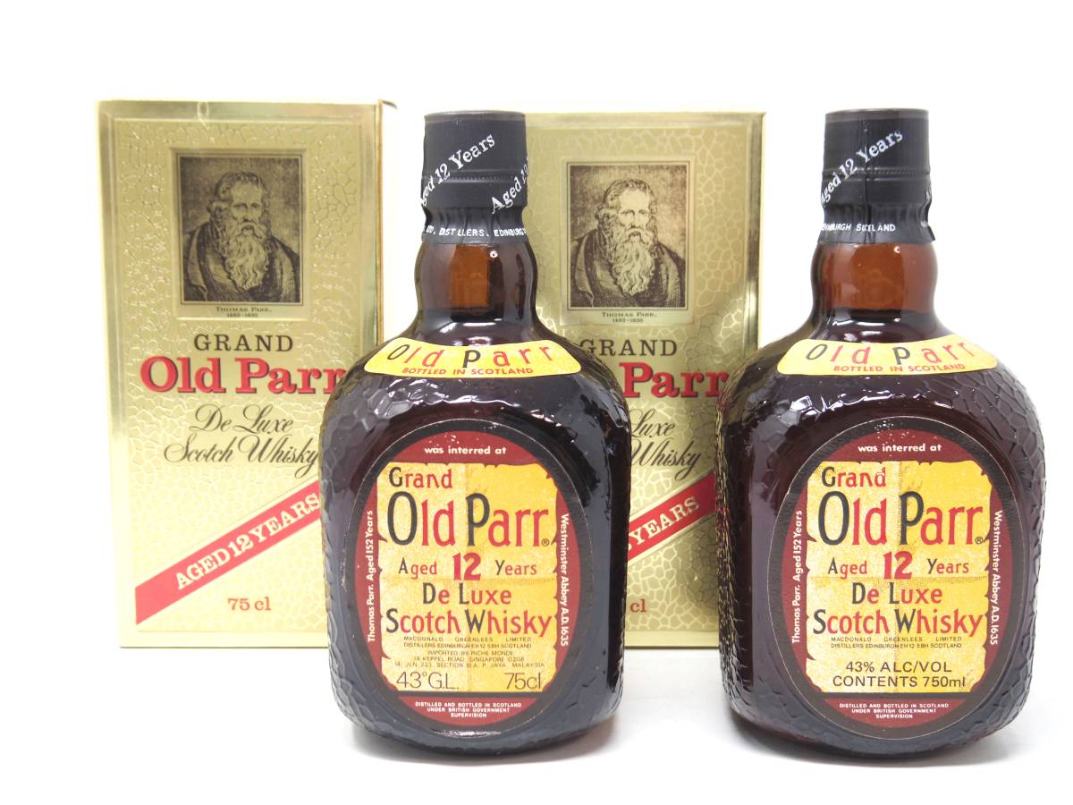 未開栓 Old Parr オールドパー 12年 750ml 43% 2本セット 古酒