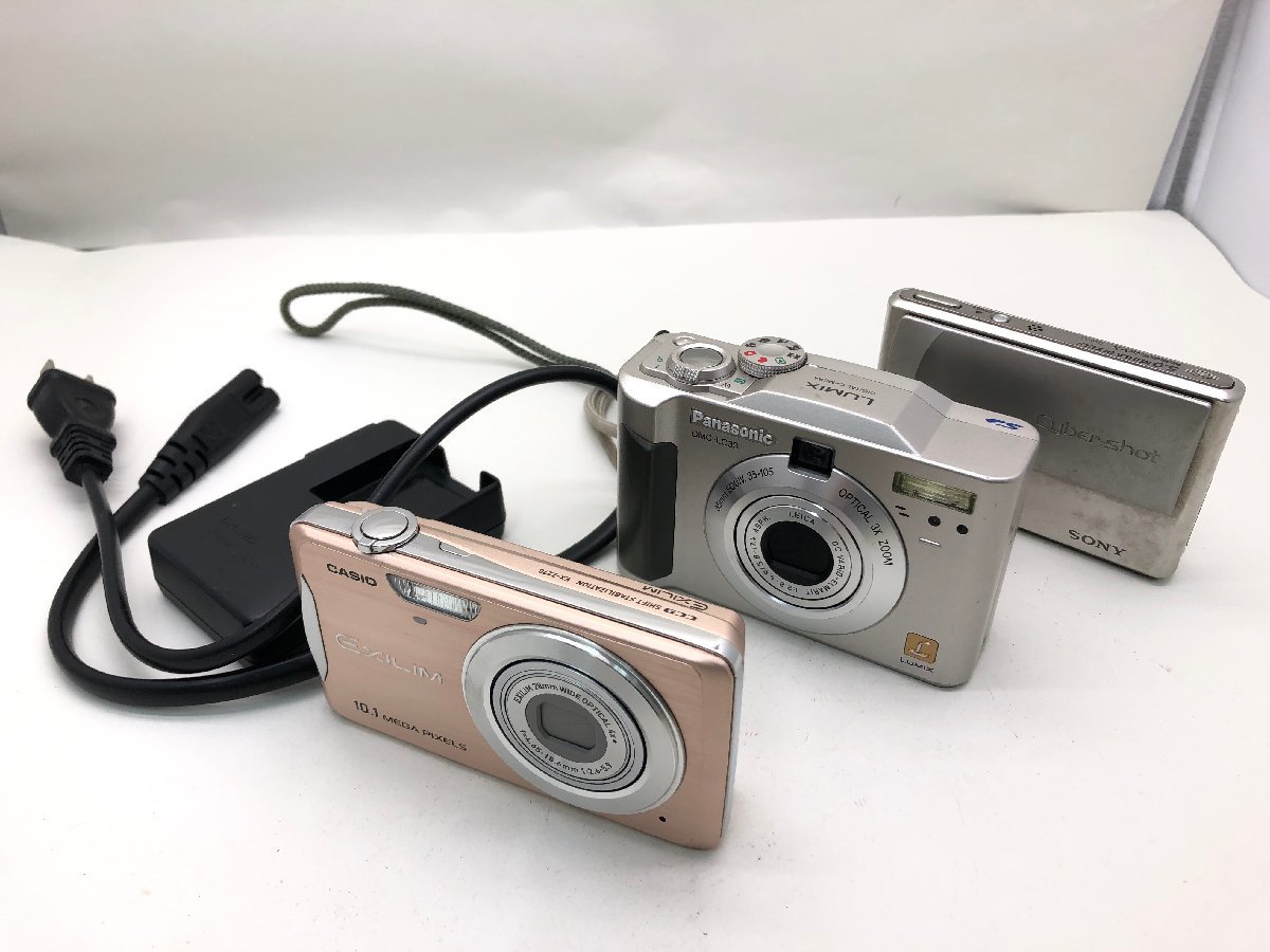 CASIO EXILM EX-Z270/Panasonic LUMIX DMC-LC33 他 デジタルカメラ 