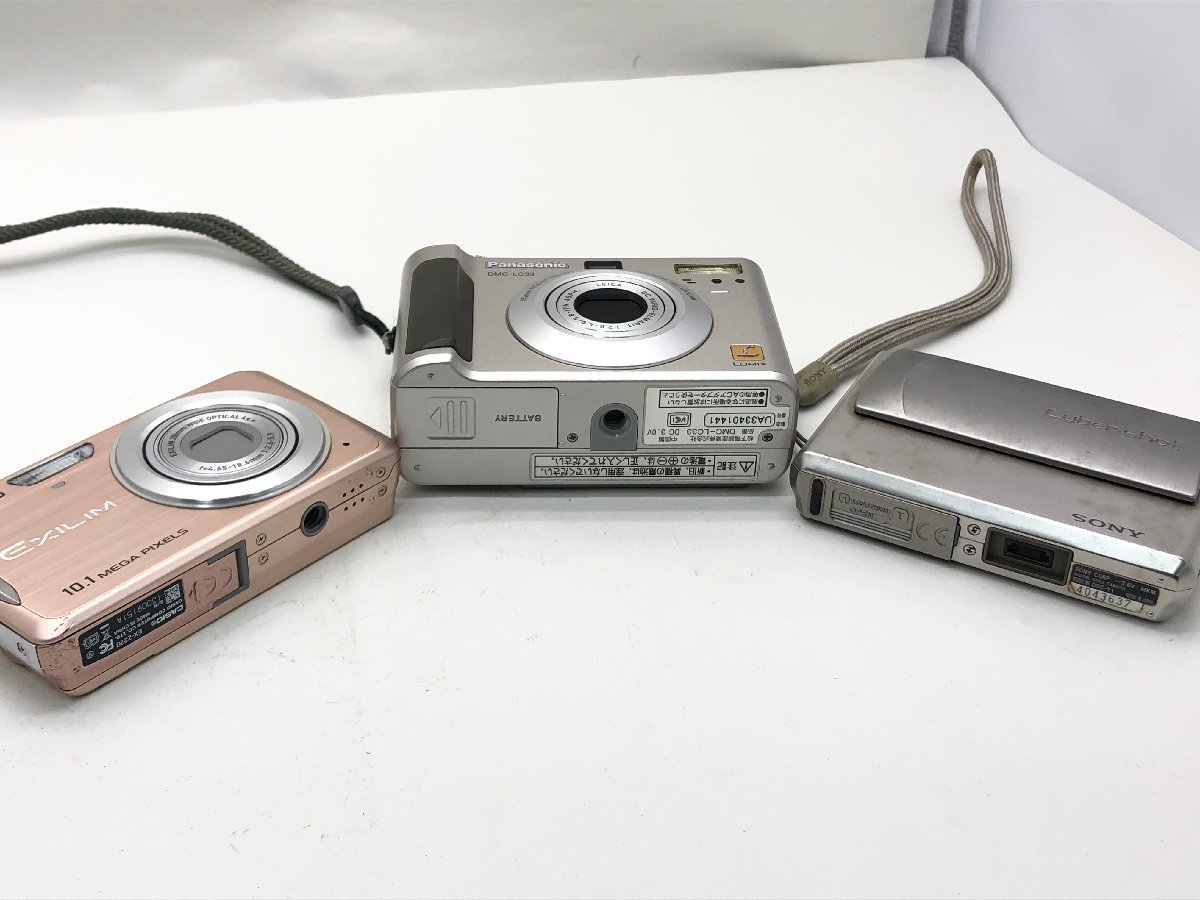 CASIO EXILM EX-Z270/Panasonic LUMIX DMC-LC33 他 デジタルカメラ 