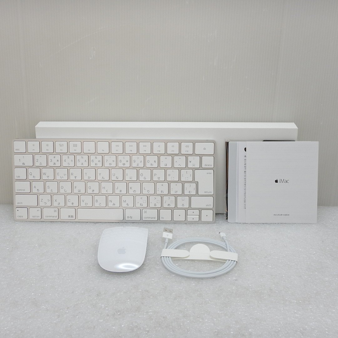 Apple Keyboard Magic with ID Touch Mac for Models Blue - iMac and