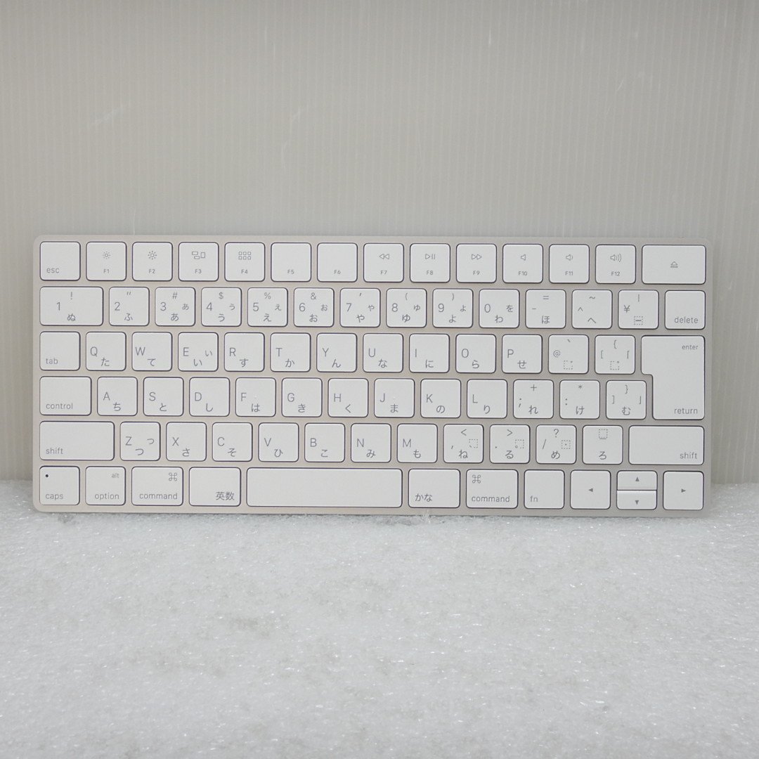 Apple Keyboard Magic with ID Touch Mac for Models Blue - iMac and