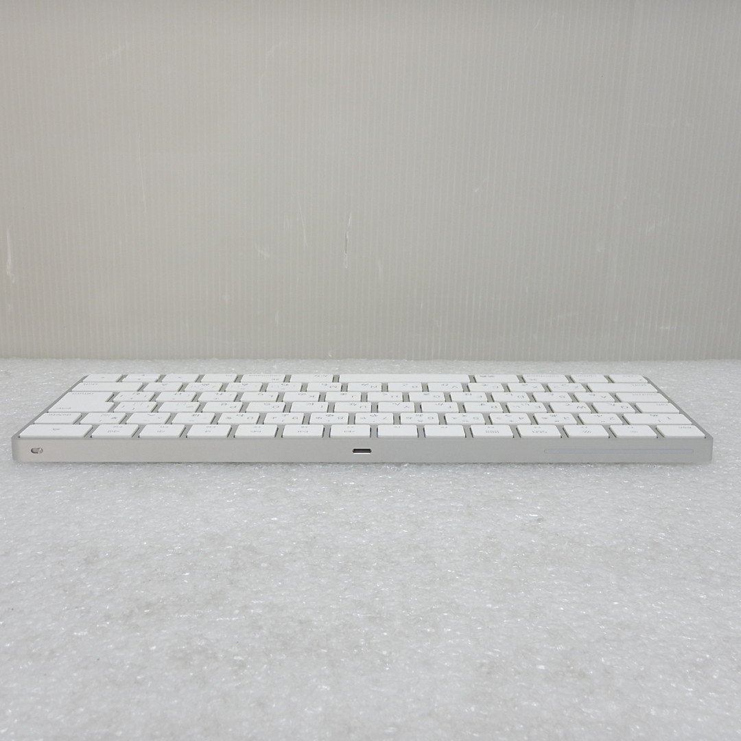 Apple Keyboard Magic with ID Touch Mac for Models Blue - iMac and