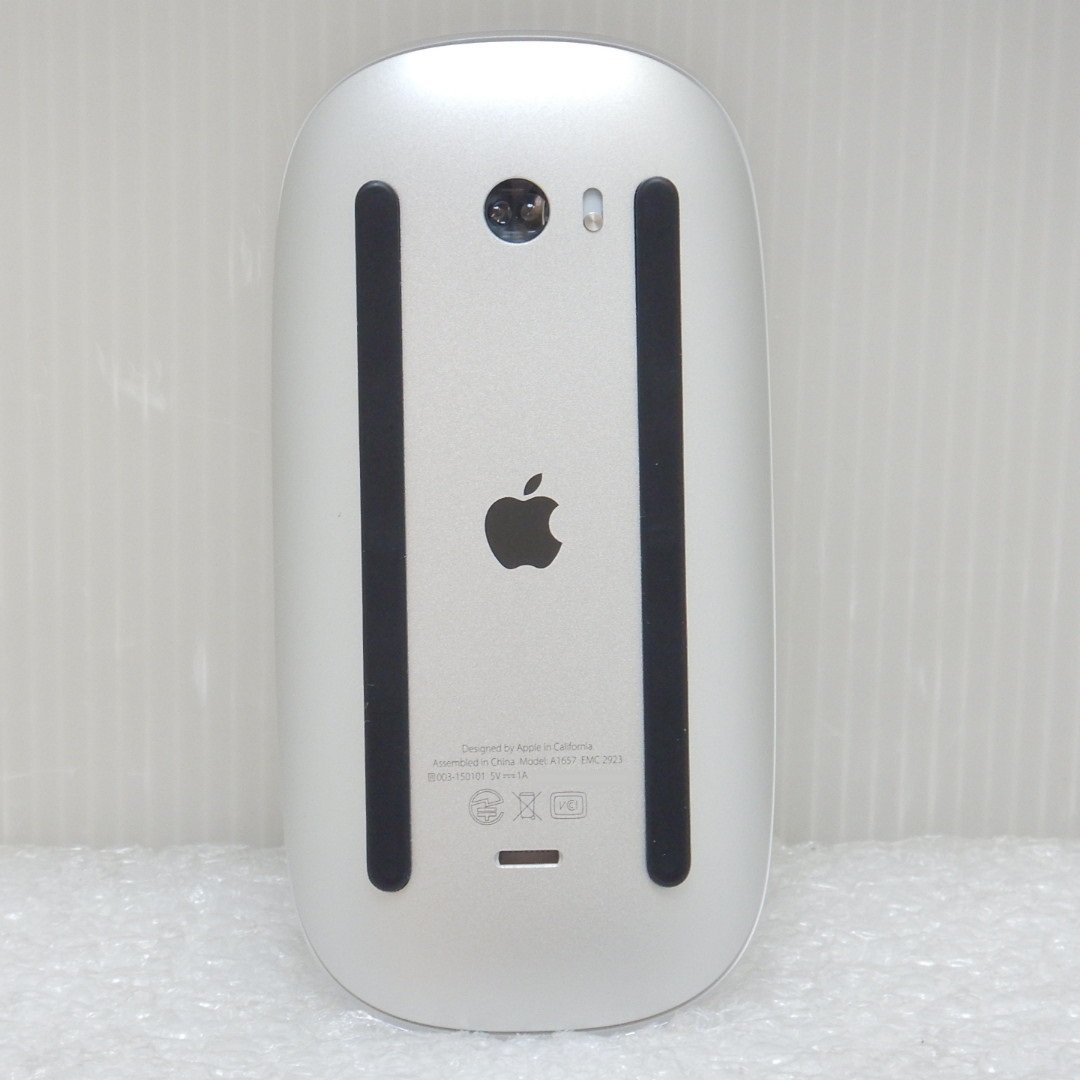 Apple Keyboard Magic with ID Touch Mac for Models Blue - iMac and