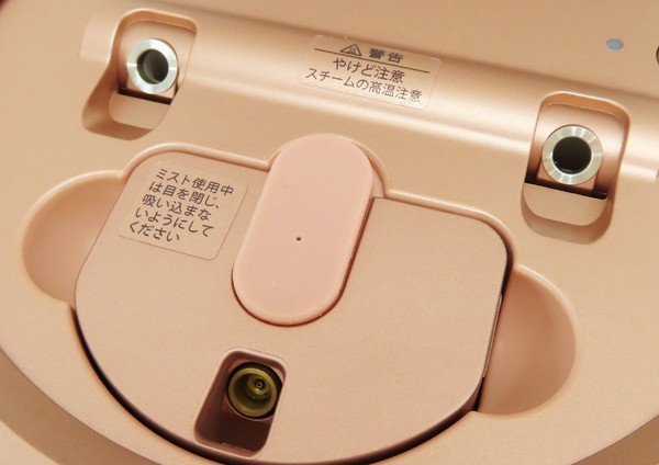 ◇【ヤーマン】フォトスチーマー IS-100P 美容機器 【公式通販】
