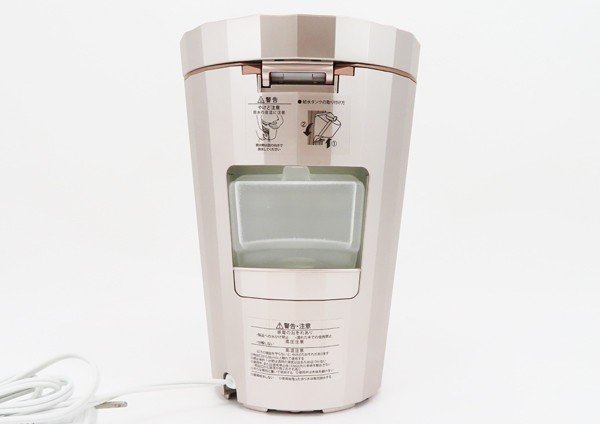 ◇【ヤーマン】フォトスチーマー IS-100P 美容機器 【公式通販】