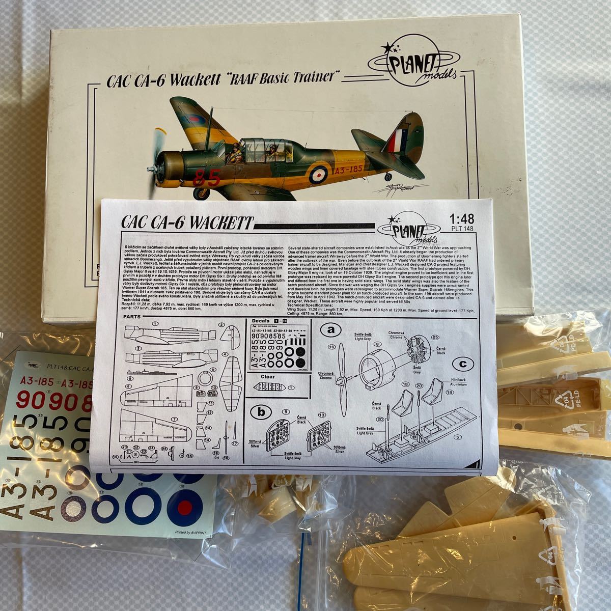 ジャンク】航空機・軍用機プラモデル2点 ,プラモデル ジャンク 【公式