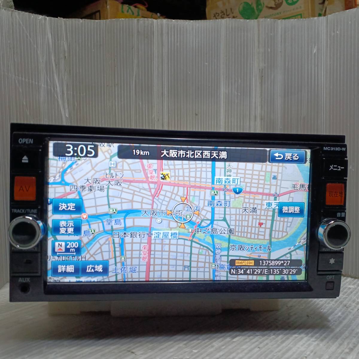 日産 純正 ナビ MC313D-W DVD CD テレビ 地デジ TV SD USB