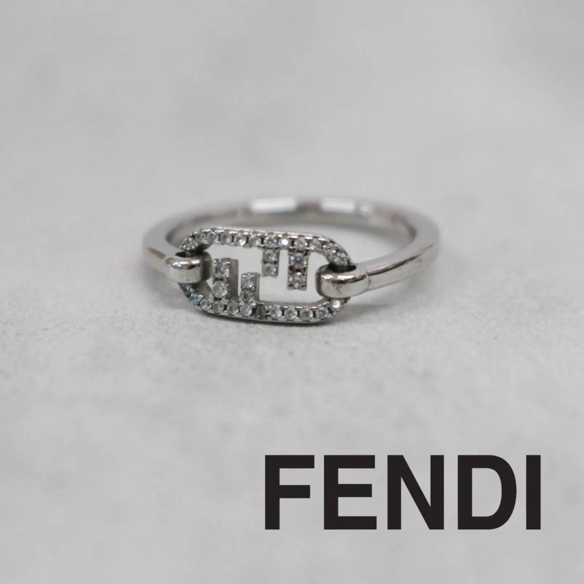 FENDI オーロック リング 指輪 シルバーカラー サイズS S144)【現行品】FENDI/フェンディ オーロックリング シルバーカラー 15