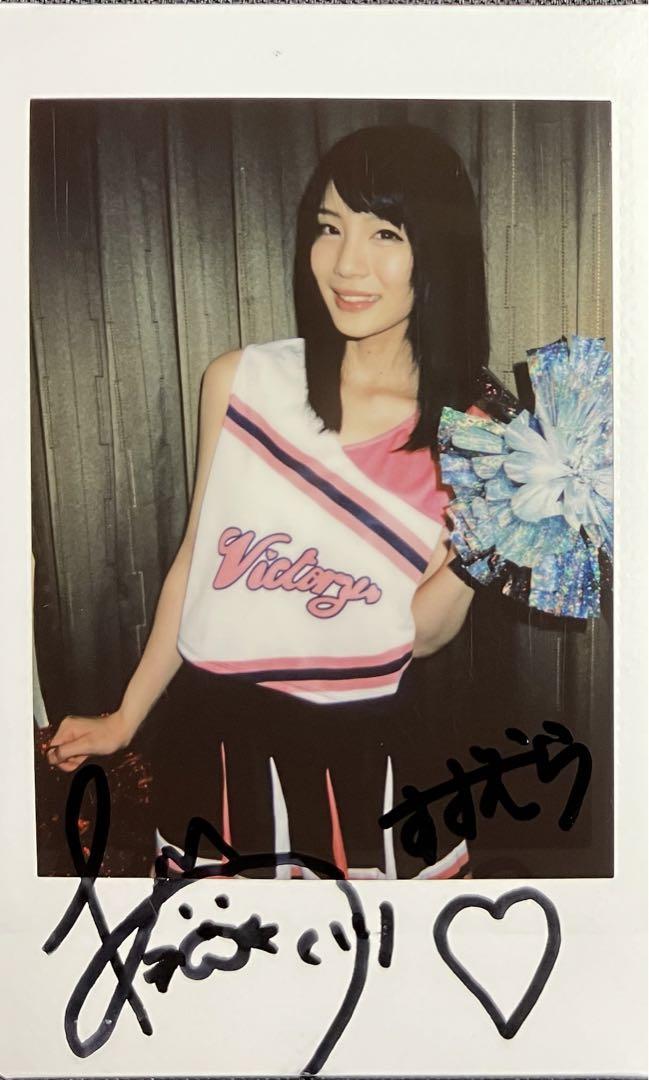 鈴村あいり チアガールコス 直筆サイン入り生チェキ 送料無料 - シャオミ