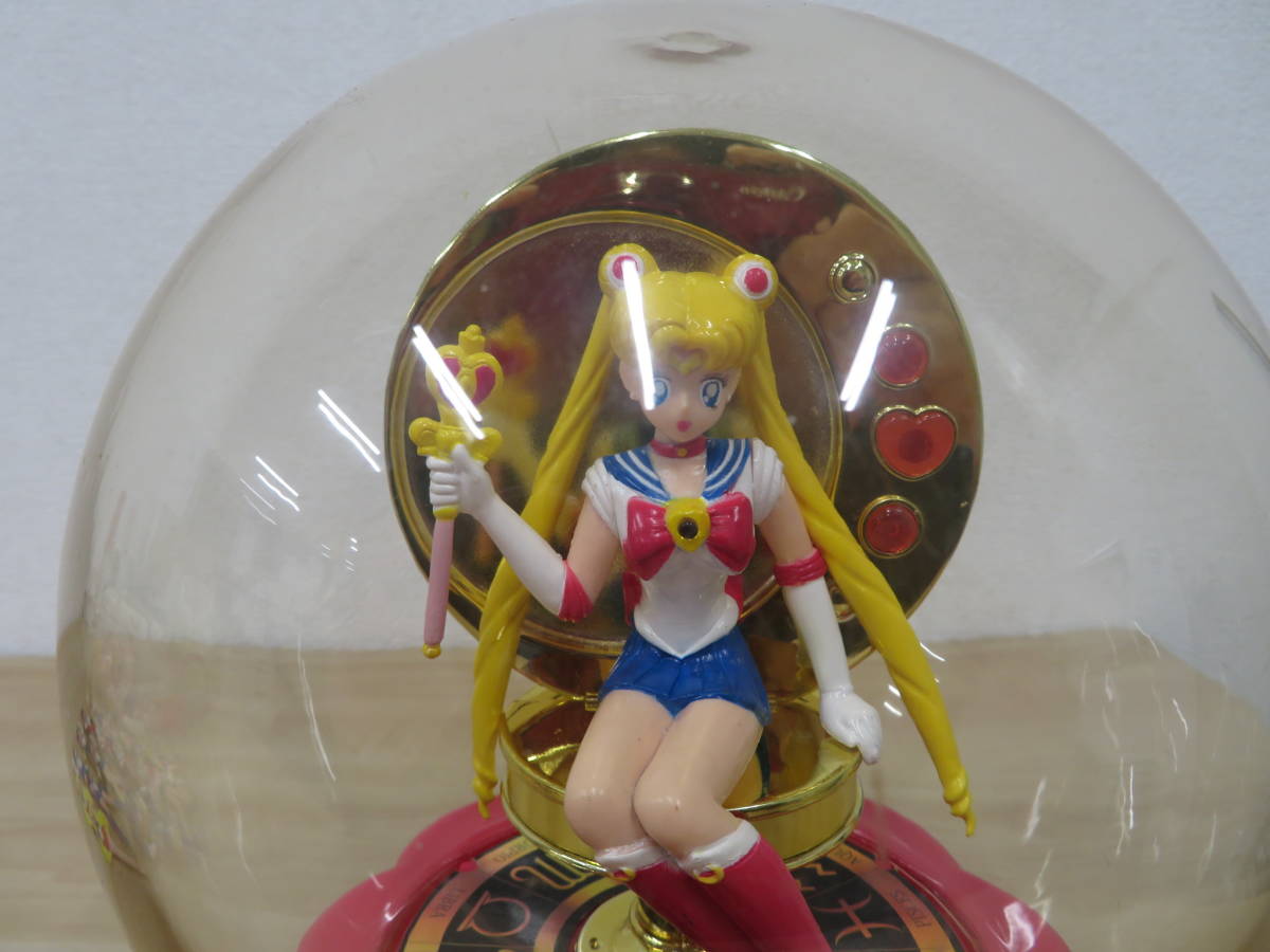 セーラームーンS セーラームーン 占い水晶玉 占い水晶玉 : ホビー