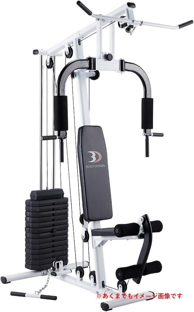 引取限定】新品◇S2778◇ボディデザイン◇ホームジム◇筋力 