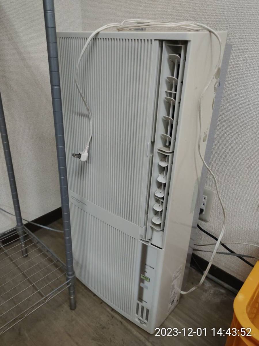 KA_コロナルームエアコン ウインド型 CWH-A1816 家財便または東京 