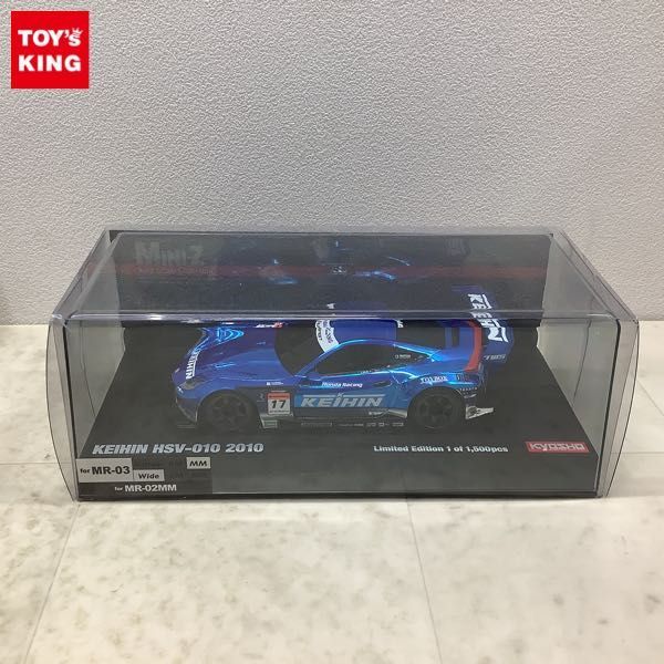 1円〜 京商 ミニッツ オートスケールコレクション KEIHIN HSV-010 2010