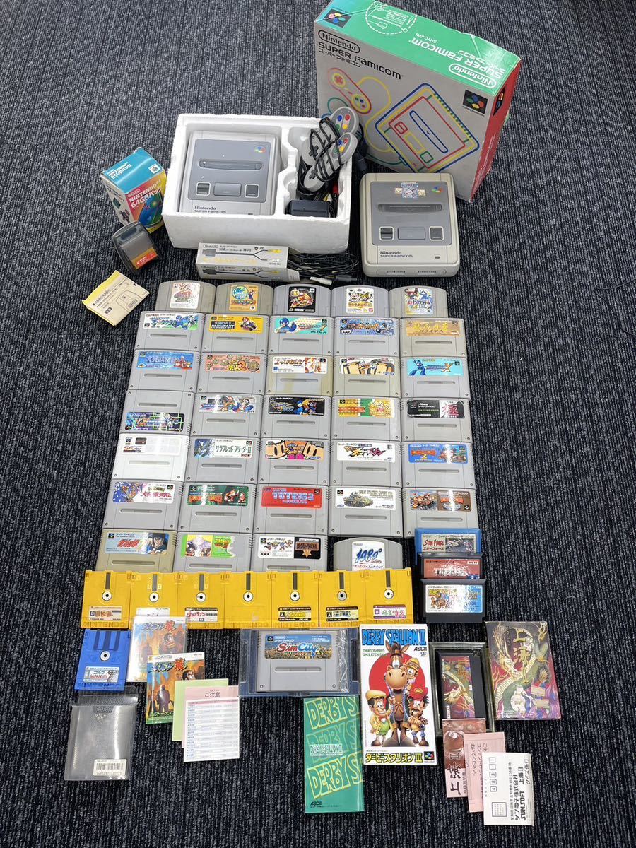 ファミコン ファミコンソフト ファミコンFC 48点ディスクシステム