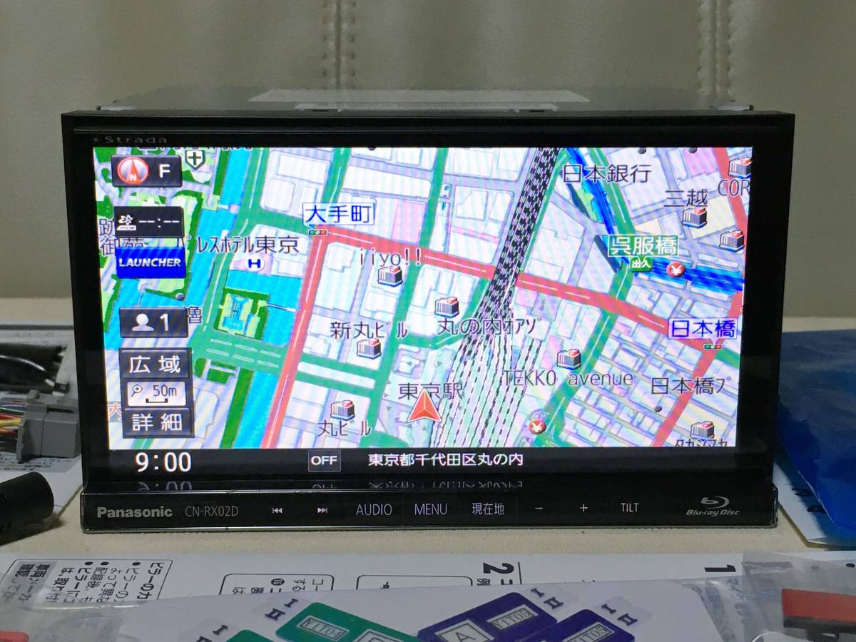 パナソニック ストラーダ カーナビ | CN-RX05D パナソニックCN-RX02