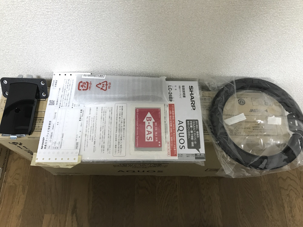 [ほぼ未使用/送料込] SHARP LED AQUOS 24V型 外付けHDD裏番組録画対応 ハイビジョン液晶テレビ LC-24BK40 ブラック アクオス 24インチ 24型