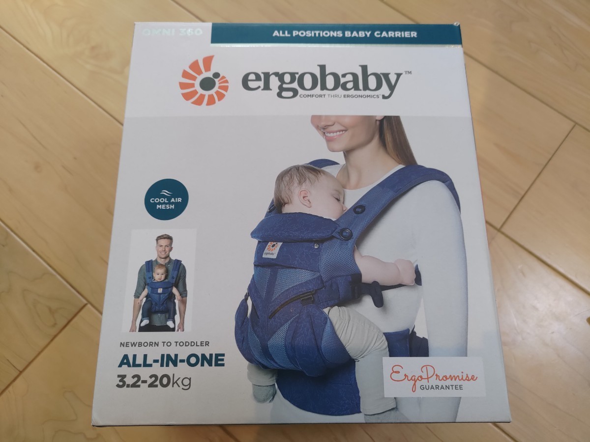 ◆◆ 【美品】ergobaby OMNI360 ウェザーカバー付！◆◆