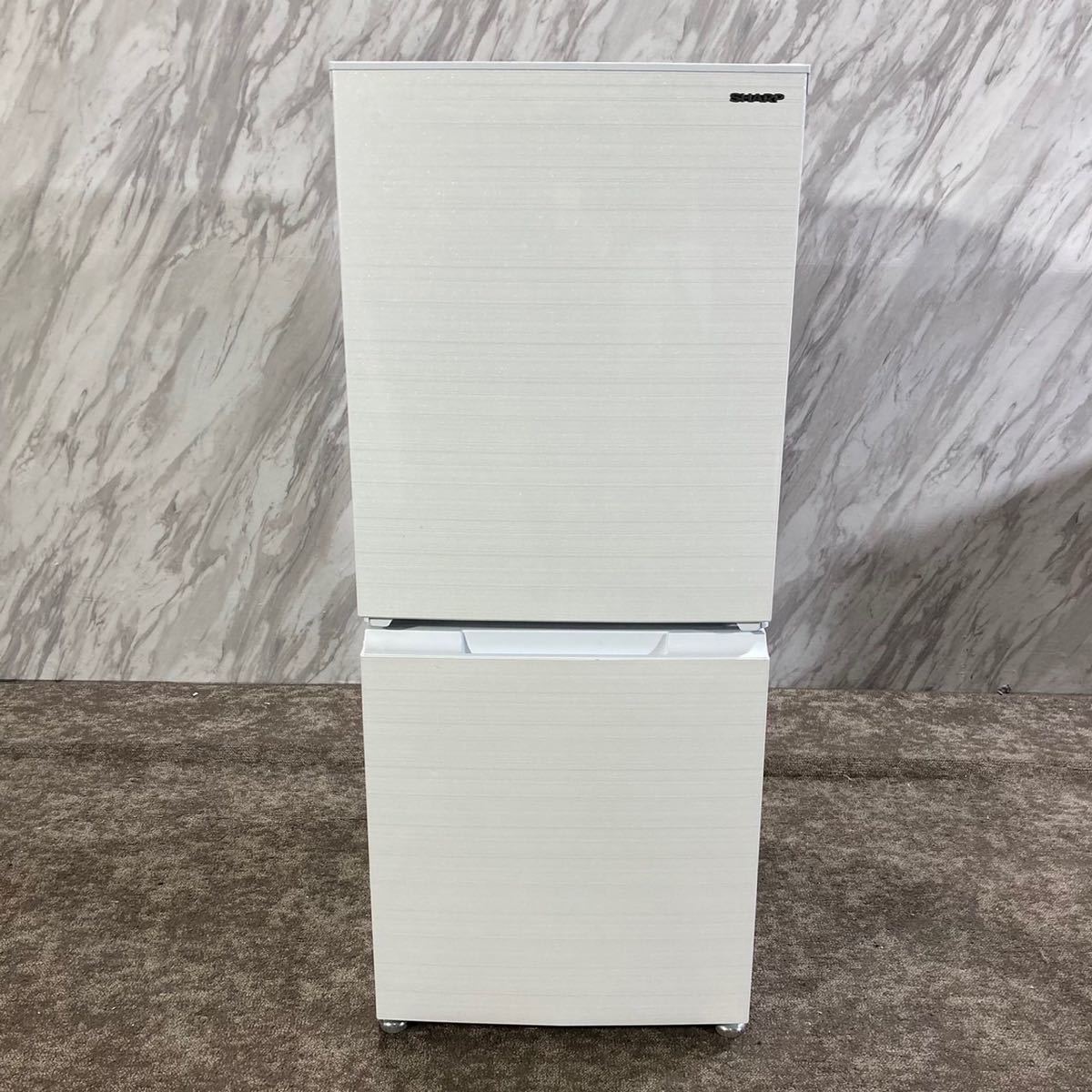 SHARP 冷蔵庫 SJ-D15G-W 152L 2021年製 家電 N016