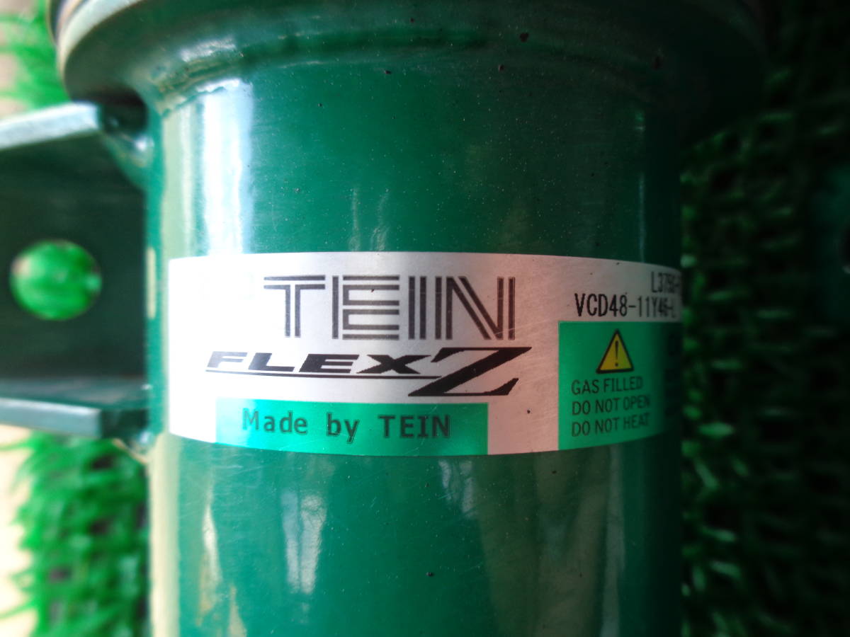 金曜日迄限定値下げ‼️超美品タントカスタムL375S TEIN　車高調フレックスZ TEIN テイン 車高調 FLEX Z VSD48-C1AS3 タント L375S