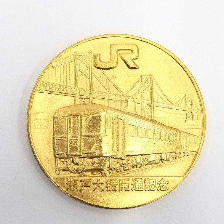 K24 瀬戸大橋開通公式記念 純金メダル 1000刻印 総重量20.1g【BKBC6029