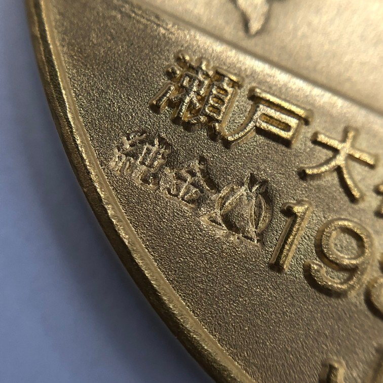 K24 瀬戸大橋開通公式記念 純金メダル 1000刻印 総重量20.1g【BKBC6029