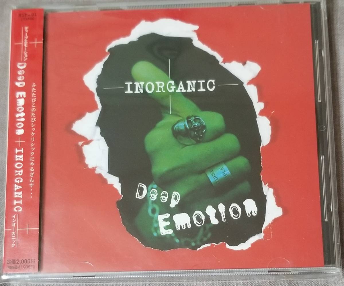 成田昭次 INORGANIC CD Deep Emotion アルバム【6-6】 成田昭次 男闘呼組 Deep INORGANIC DeepEmotion帯付き | Otokogumi-Fan